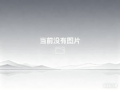 平安夜的温馨与祥和，夜的温馨与祥和，节日氛围